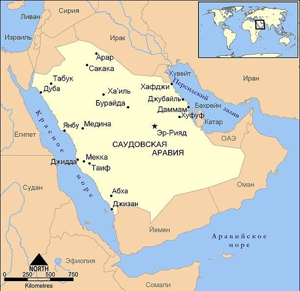 4. Саудовская Аравия