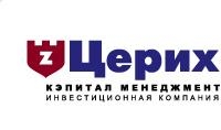 3.2 Эскимоски с Лабрадора.