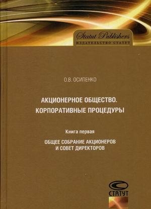 3.7 Для качественного труда надо все знать...