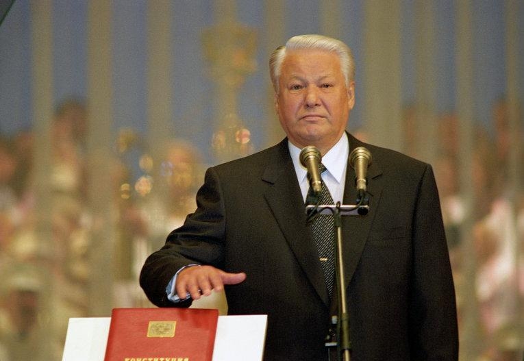 президент Ельцин