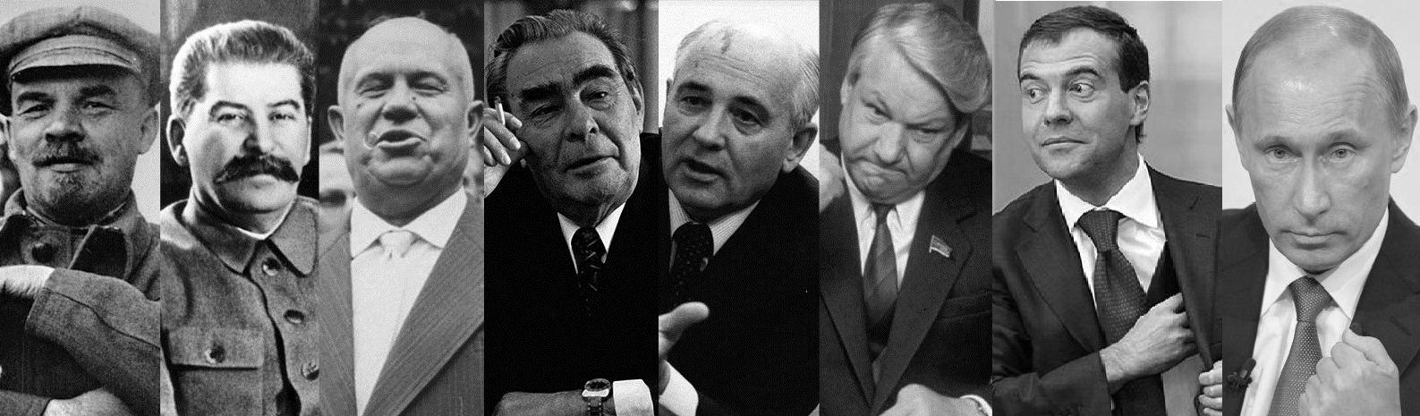 презиенты россии