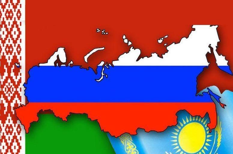 таможенный союз
