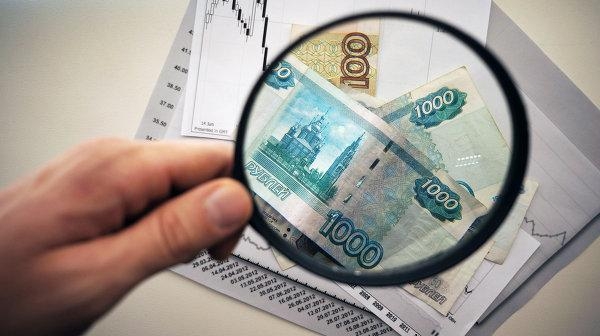Валютные паритеты имеют влияние на курс валют