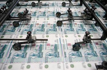 Необоснованная денежная эмиссия