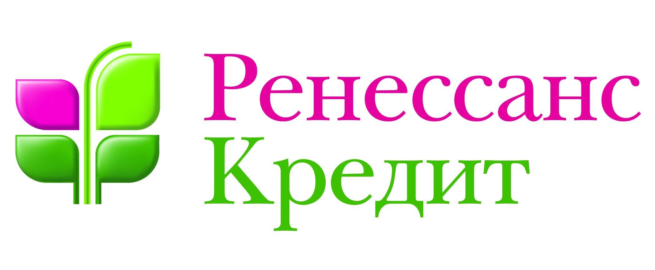 потребительские кредиты