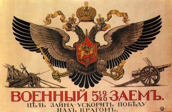 Использование инструментария экономически-развитых стран