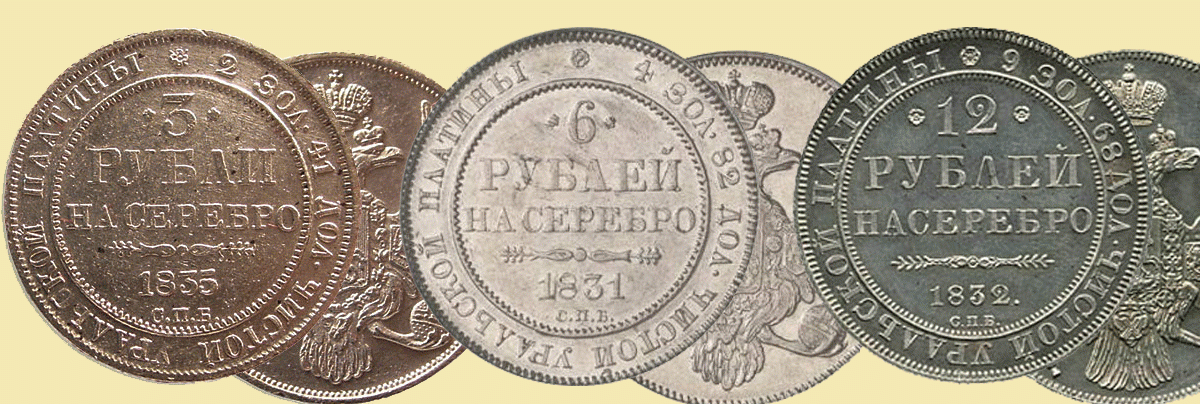 моенты