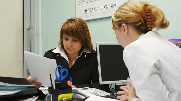 разовая капитализация процентов