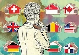 Вложение средств в портфельный инвестиционный фонд