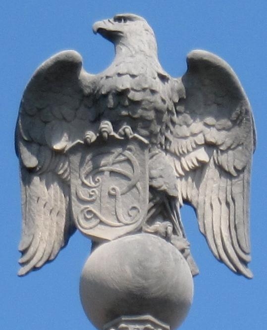 Герб Рокфеллеров