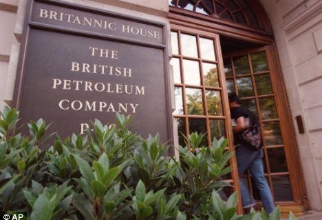Бритиш Петролеум стала партнером Роснефти