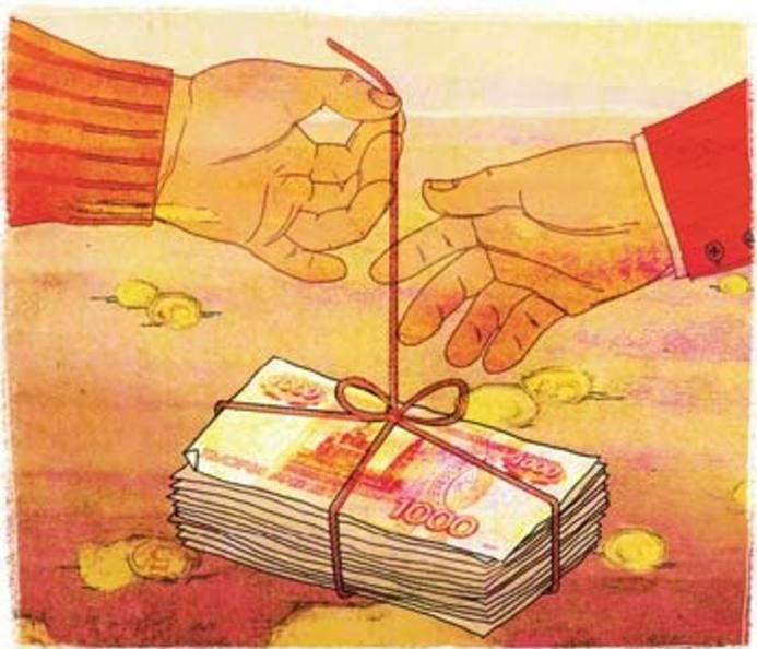 ориентиры антициклической политики