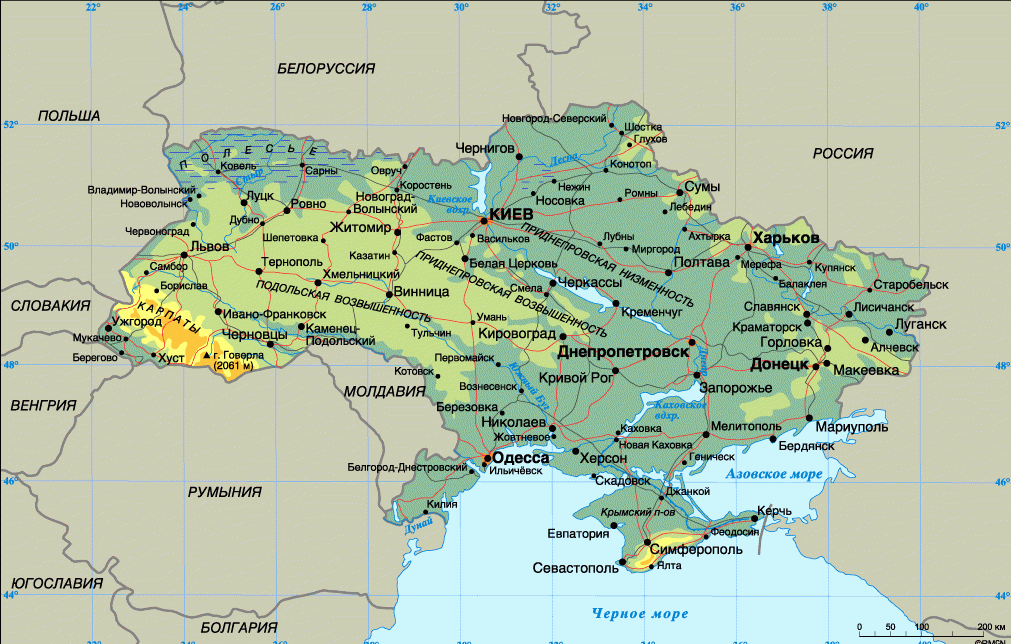Украина