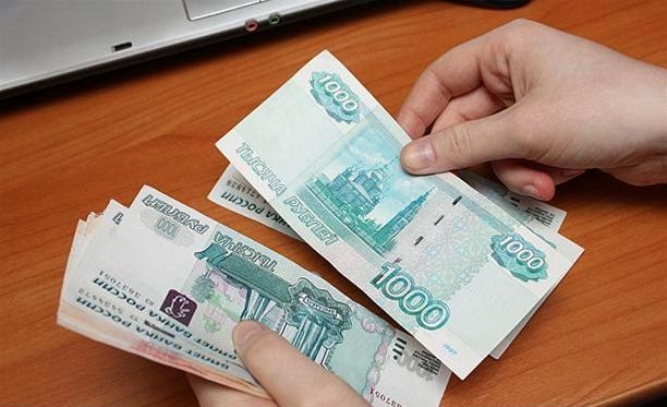 заявление вкладчиков о выплате
