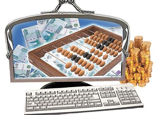 непроизводительные расходы