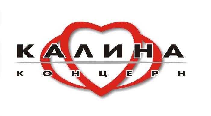 Для Калины был обеспечен выход из бумаги по хорошей цене