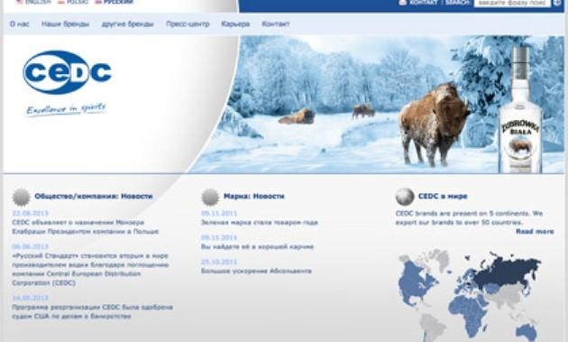 Сайт Central European Distribution Corporation