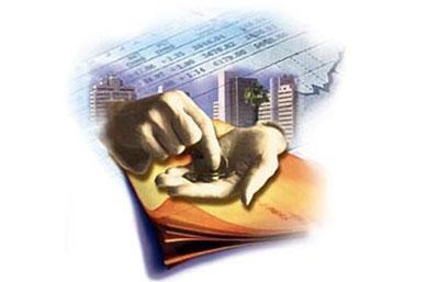 недостаток инвестиционных ресурсов