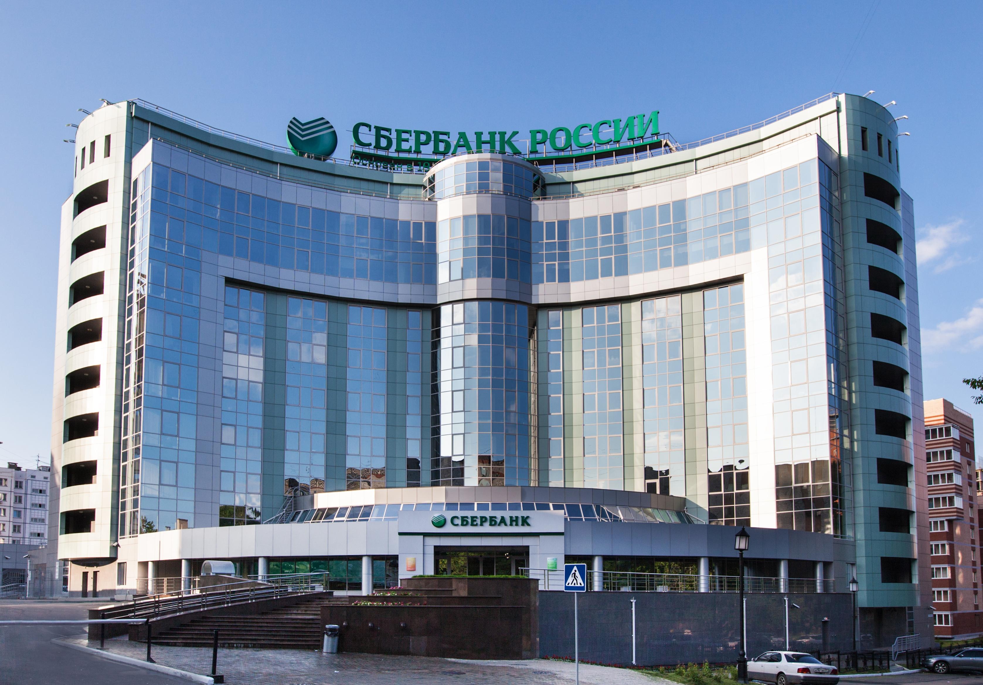 требования к управления