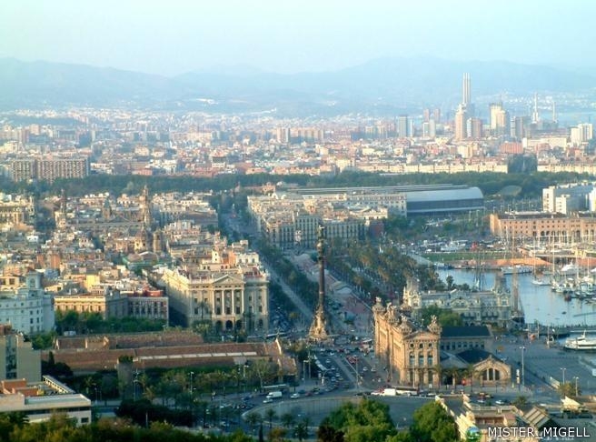 Барселона