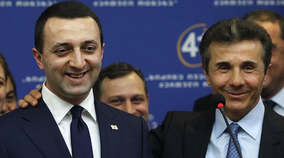 деятельность федерального конгресса