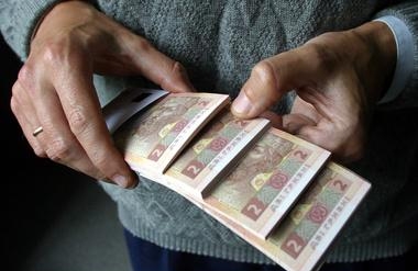 материальная поддержка безработных