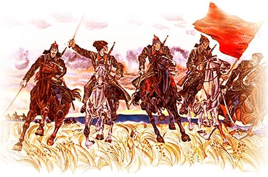 Гражданская война  style=
