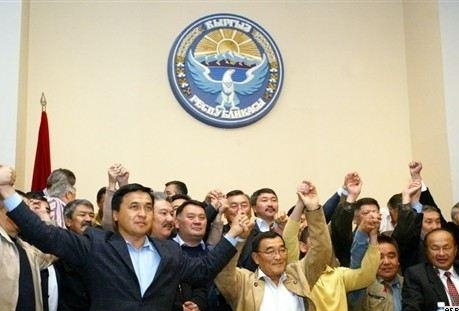 появление новой конституции
