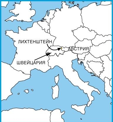 Расположение Лихтештейна