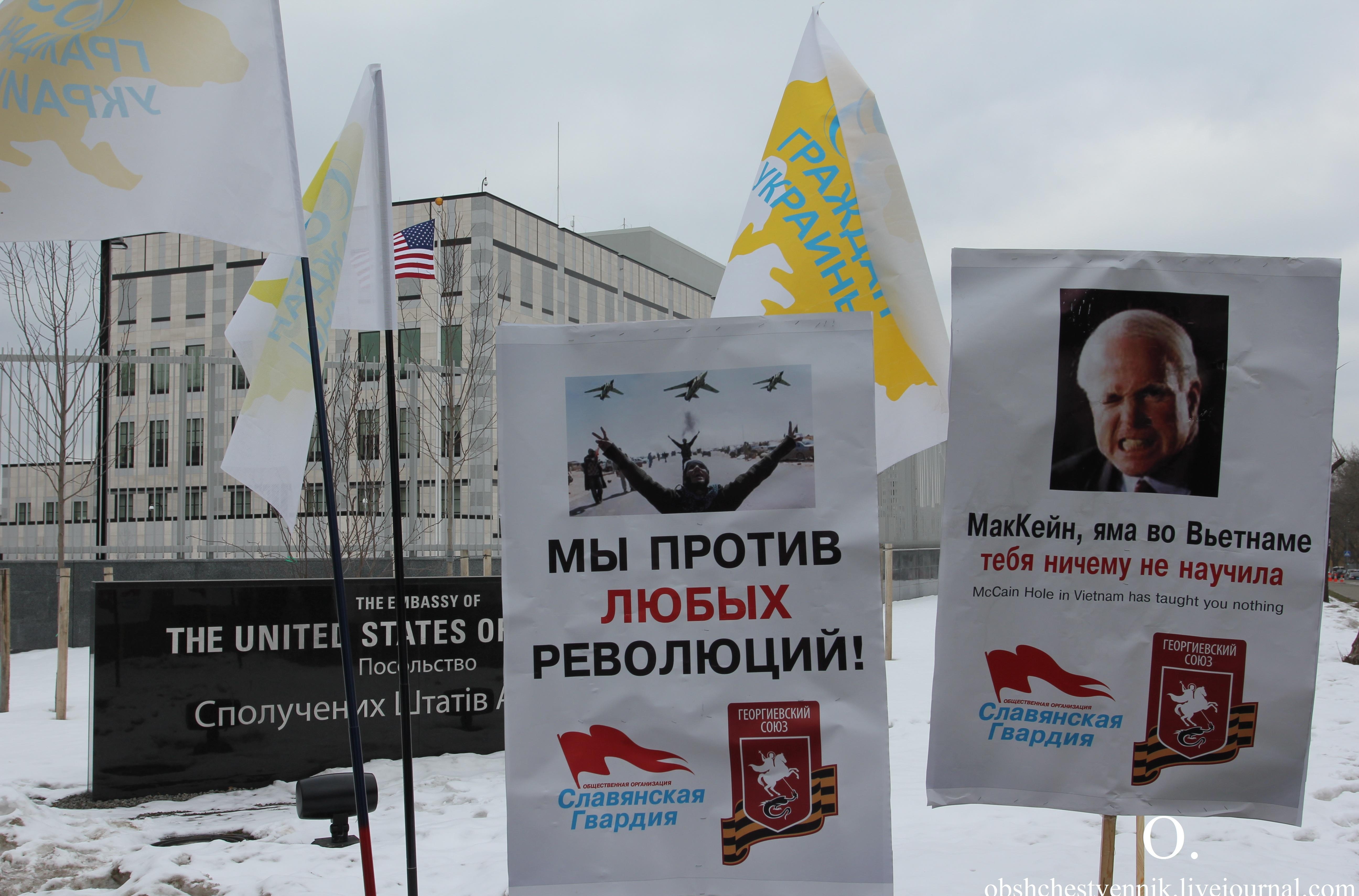 суверенитет государства