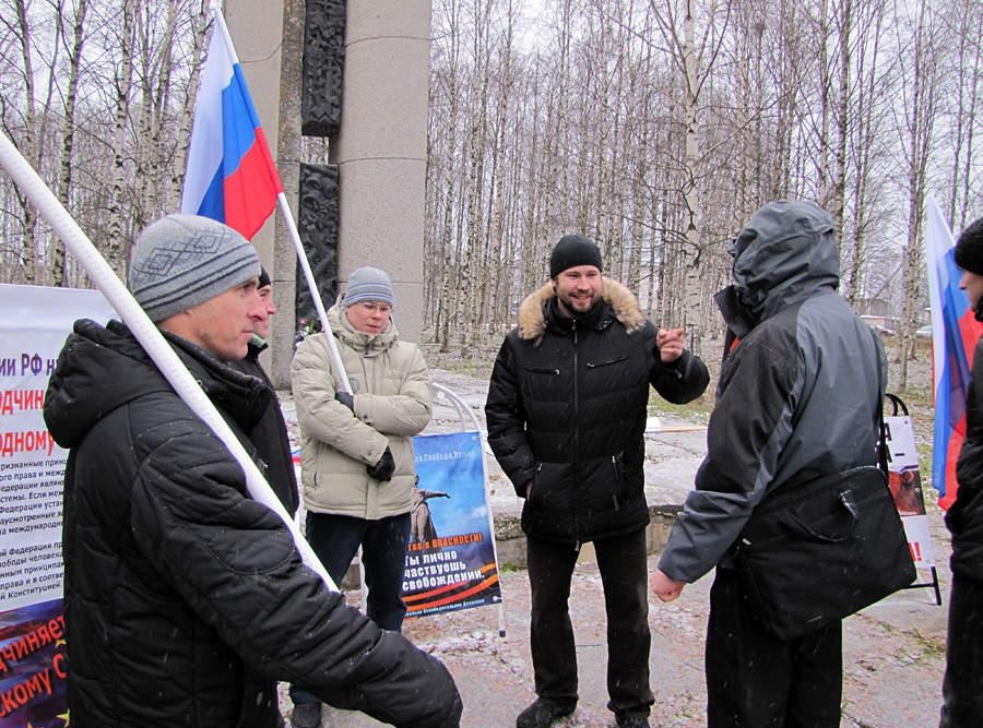 суверенитет россии
