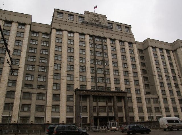 Здание Государственной думы в Москве