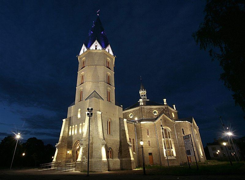 Нарва