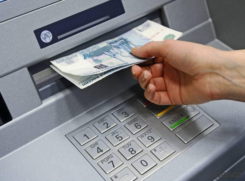 инфляция в россии