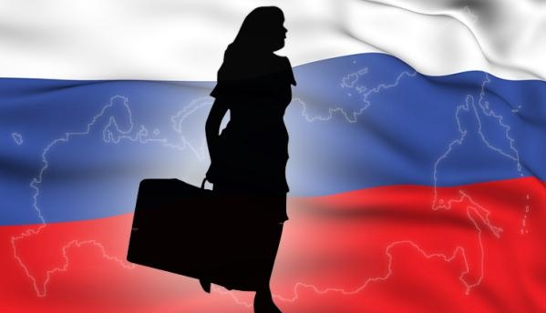 участие в программе возвращения соотечественников