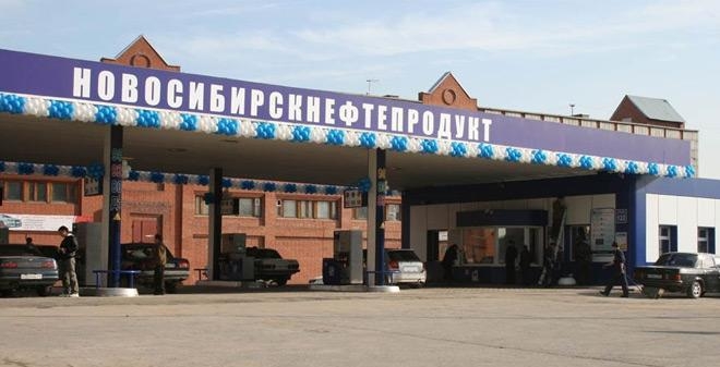 3.5 База