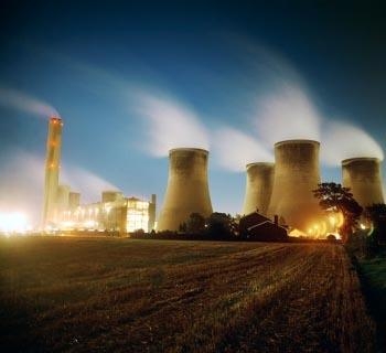 Газовое предприятие