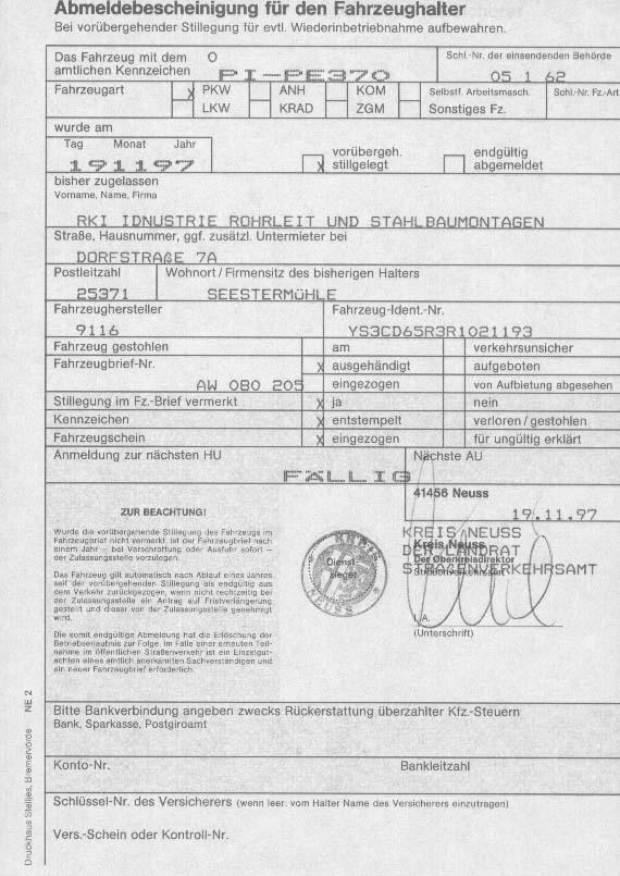 8.1 Свидетельство о снятии