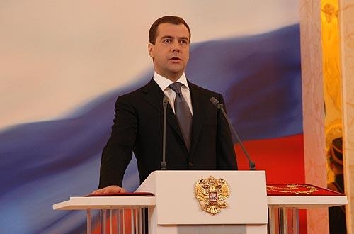 2.2 Инавгурация президента