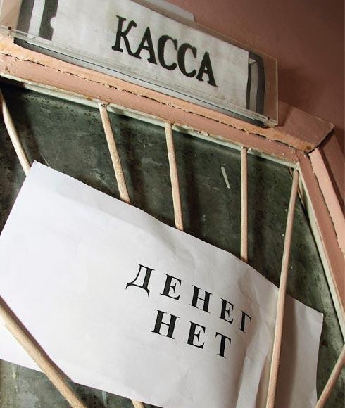 10.12.чайная церемония
