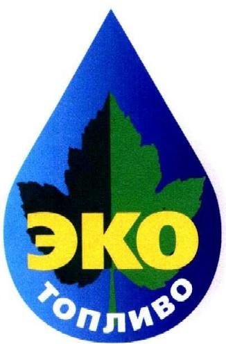 6.5 Эко знак