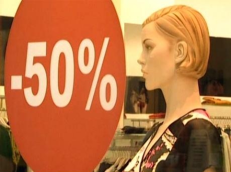 6. Скидка в процентах в магазинах